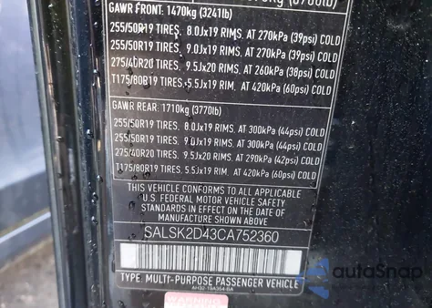 2012 Land Rover Range Rover Sport Hse from USA, damaged, VIN SALSK2D43CA752360